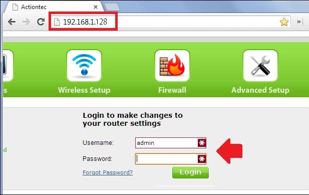 access router 