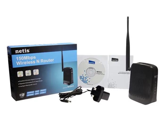 netis router